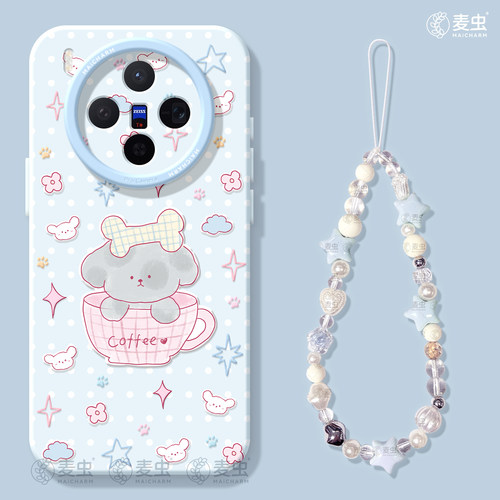 ★防摔耐磨★加购物车送同款壁纸★全包边★