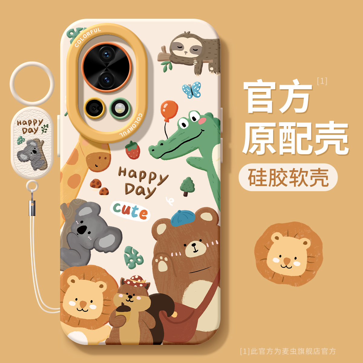 【全店立减！！！两件9折！！！】