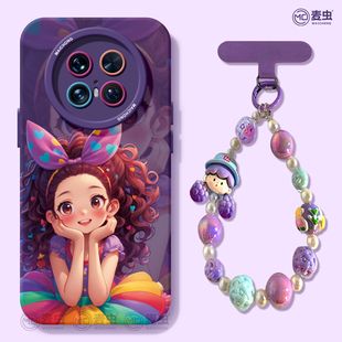 新款 个性 mate70保护套硅胶40epro全包防摔50por软壳RS高级m60可爱meta女孩pro 适用华为mate80pro手机壳女款