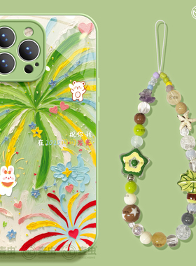 适用苹果17手机壳女款iphone16pro保护套13mini全包14防摔11/12/xs软外壳7plus硅胶8高级15好看se烟花max油画