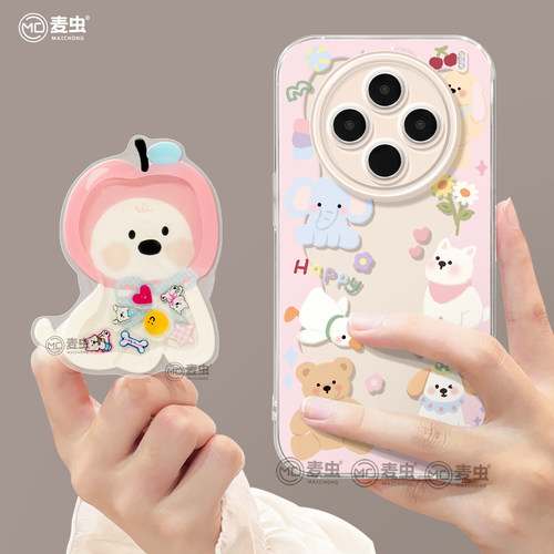 【全店立减！！！两件9折！！！】