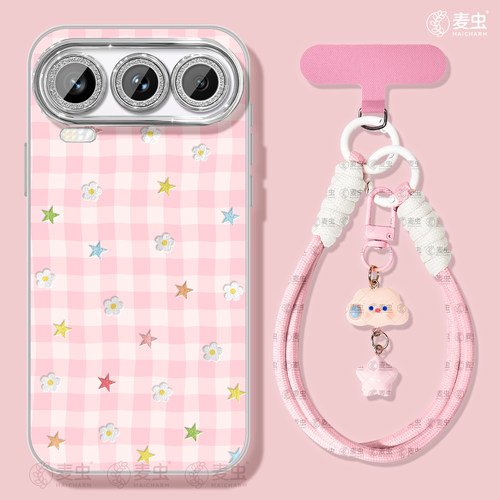★防摔耐磨★加购物车送同款壁纸★全包边★