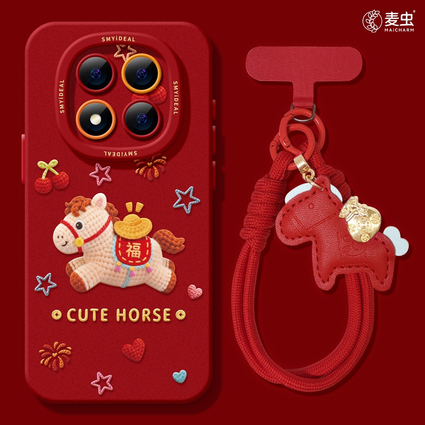 适用红米note15pro手机壳女款note14保护套小米高级note11pro硅胶防摔13por+全包redmi新年12turbo软马年背福,3C数码配件,手机保护套/壳,淘宝优惠券,粉丝福利购,淘宝优惠卷