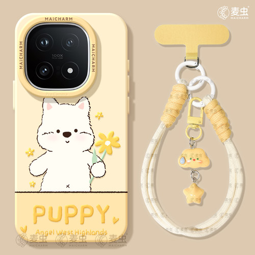 ★防摔耐磨★加购物车送同款壁纸★全包边★