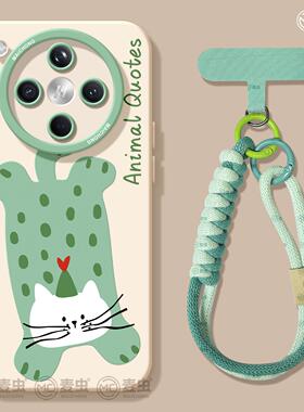 适用oppofindx8s手机壳findx9pro保护套硅胶ultra全包防摔x7por高级外壳x6卡通绿猫0pp0好看x8pro新女款软壳