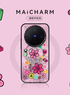 适用vivox300/oppofindx9手机壳X300Pro磁吸保护套200ultra新款爆款新年ProMini防摔有钱花外8s+好看高级感