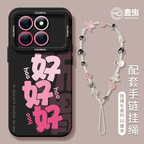 【全店立减！！！两件9折！！！】