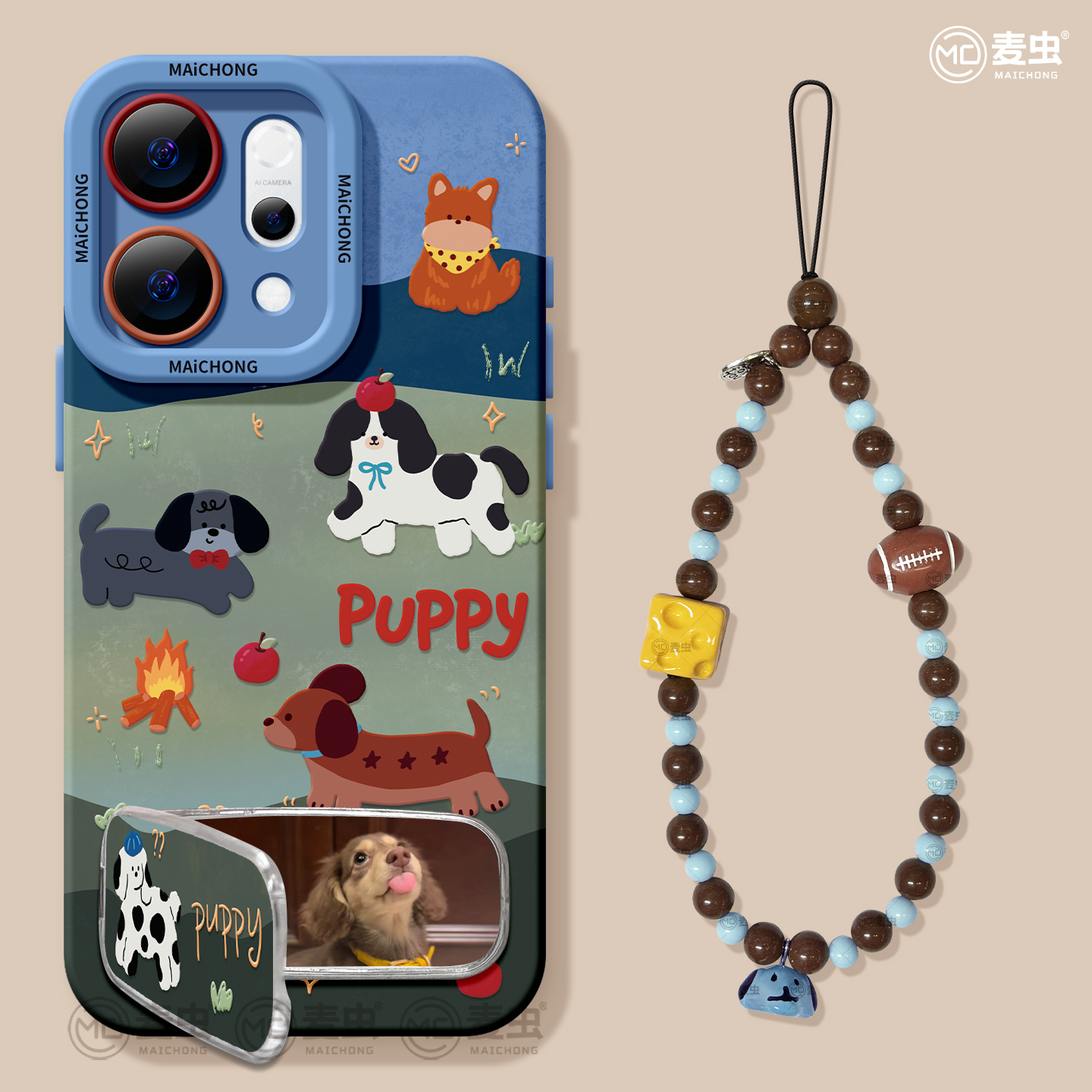 【补妆神器】镜面支架小狗手机壳