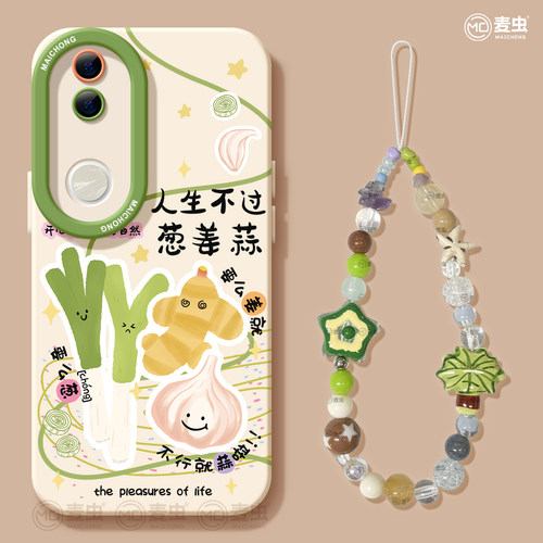 【全店立减！！！两件9折！！！】