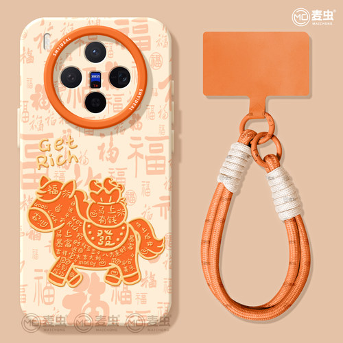 【全店立减！！！两件9折！！！】