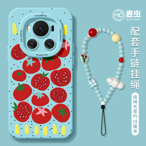 ★防摔耐磨★加购物车送同款壁纸★全包边★