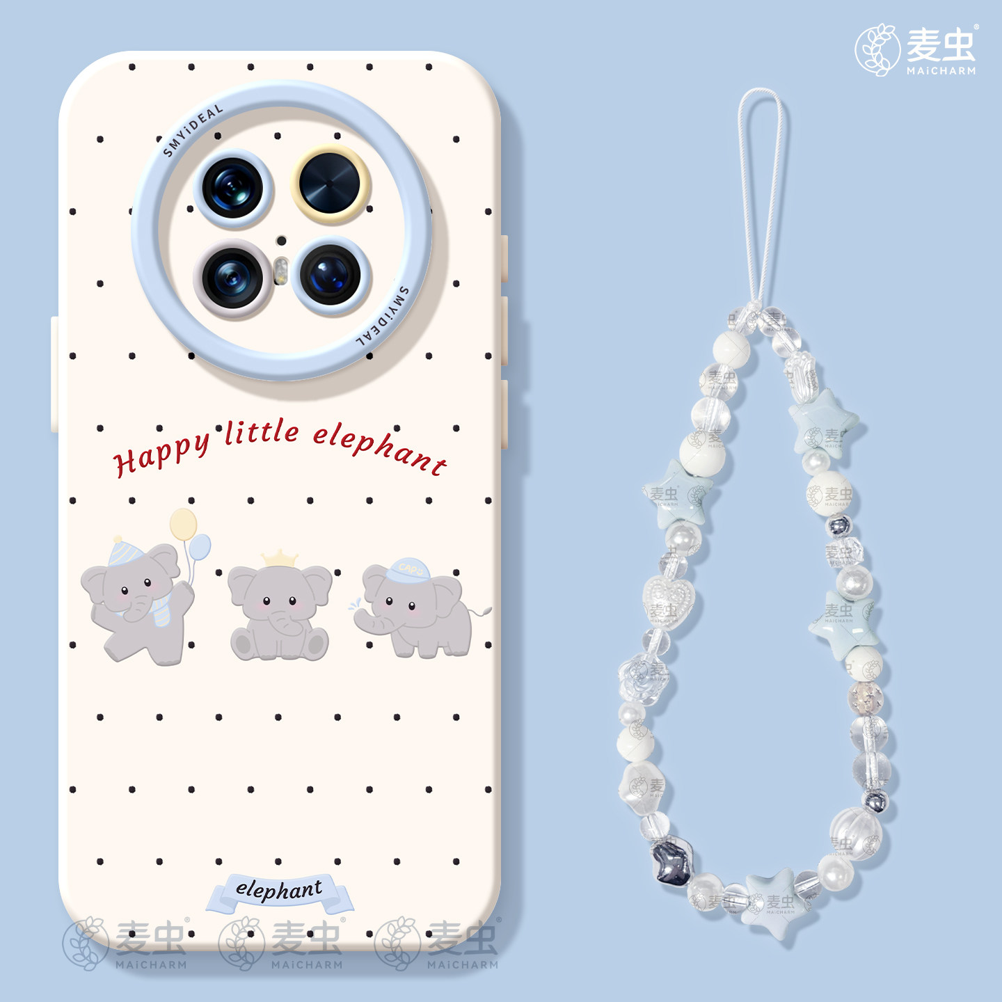 适用华为mate80pro手机壳女款mate70保护套硅胶40epro全包防摔60por软壳RS高级m50好看meta欢乐pro+新款小象