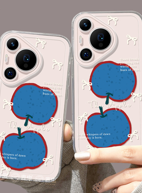 适用华为Pura80手机壳女款p70pro保护套新款ultra硅胶防摔50pro全包p40透明60pro+好看p70蓝色苹果art软外壳