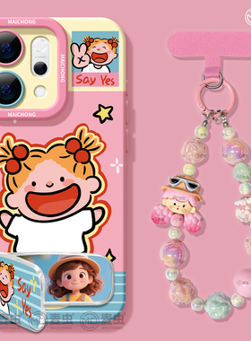 适用opporeno15手机壳女款reno14pro+保护套13全包9pro硅胶8防摔reno7se高级oppo软壳10可爱11外壳女孩12好看