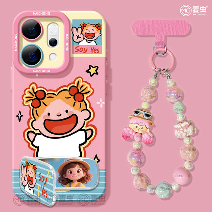 适用opporeno15手机壳女款reno14pro+保护套13全包9pro硅胶8防摔reno7se高级oppo软壳10可爱11外壳女孩12好看