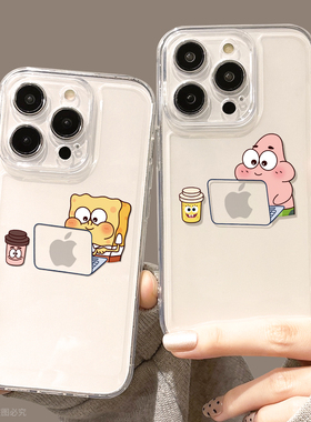 麦虫适用苹果17手机壳iphone16promax新款16pro海绵宝宝13情侣14超火plus透明12全包x防摔11的16promax套15