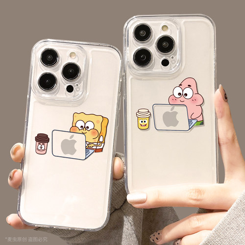 【全店立减！！！两件9折！！！】