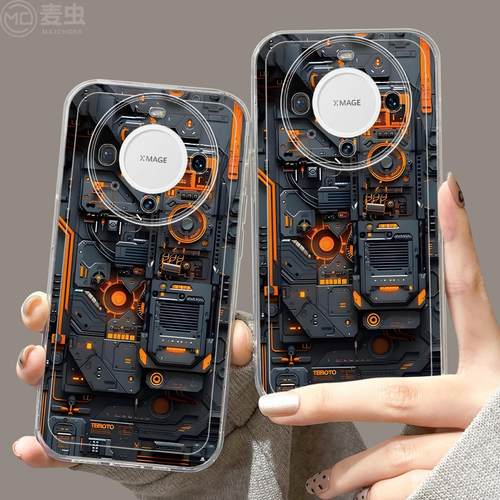 【全店立减！！！两件9折！！！】