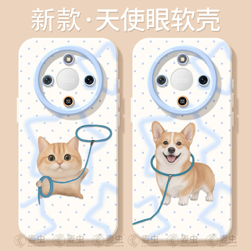 ★防摔耐磨★加购物车送同款壁纸★全包边★