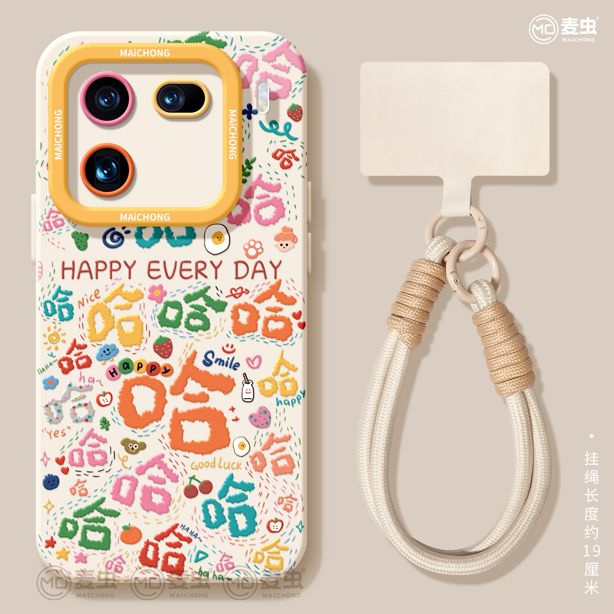 【全店立减！！！两件9折！！！】