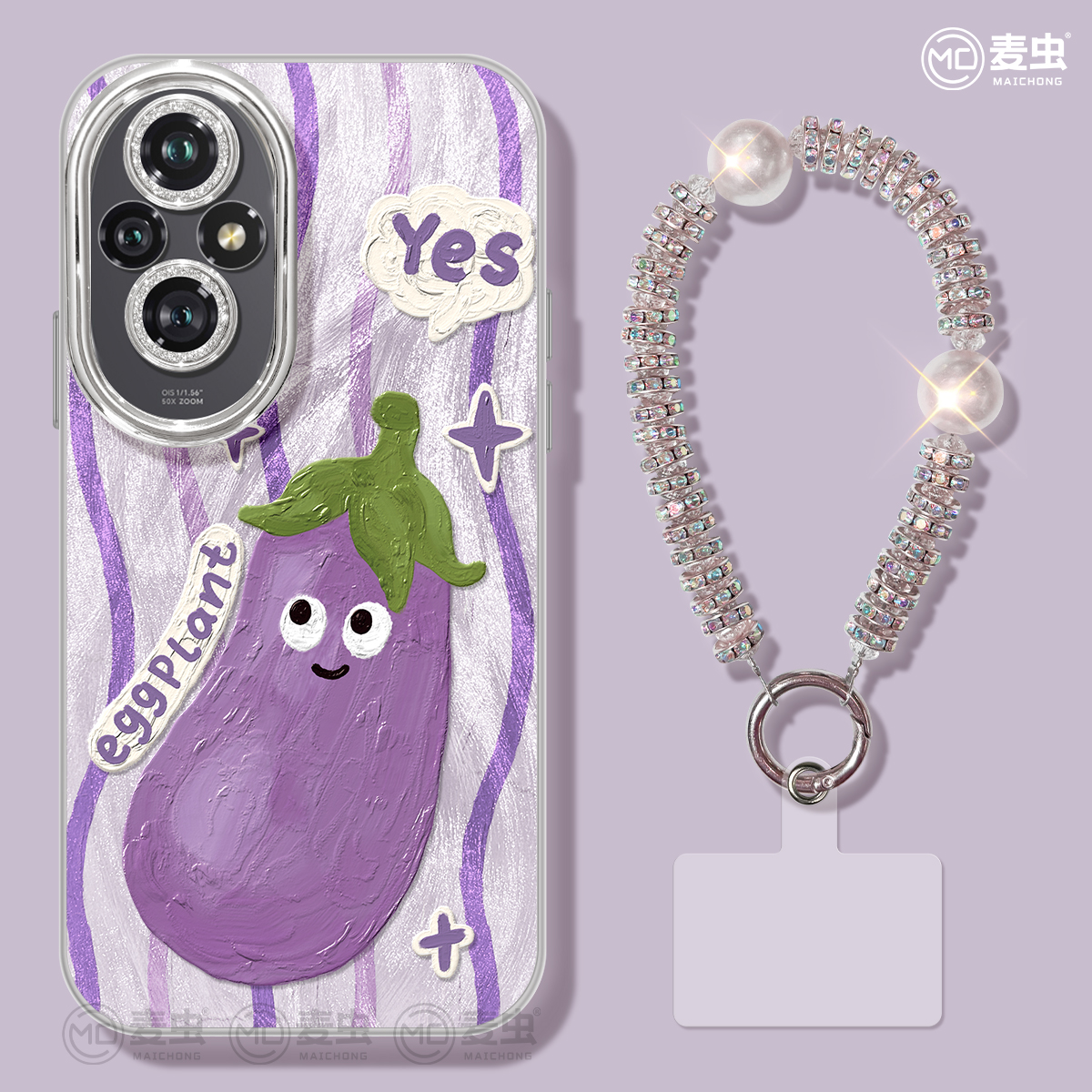【自带镜头膜】软边防摔手机壳！