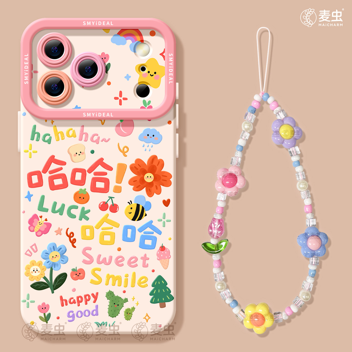 适用苹果17手机壳女款iphone16pro保护套13mini全包15防摔12/xs软外壳8plus硅胶air可爱11爆款se哈哈max手链