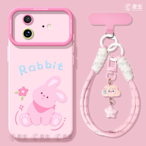 ★防摔耐磨★加购物车送同款壁纸★全包边★