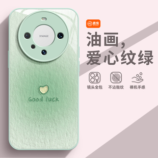 爱心新款 mate50保护套硅胶40epro全包防摔30por软壳RS玻璃m20简约meta油画pro 适用华为mate60pro手机壳女款
