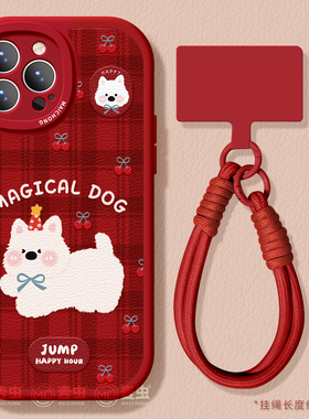 适用苹果17手机壳女款iphone16pro保护套13mini全包14防摔11/12/xs软外7plus硅胶8小羊皮15新年se狗狗max蛇年