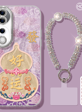 适用vivox300手机壳女款x200保护套90/80硅胶s19/18全包防摔iqoo13/12镜头膜50新款200红色vivo葫芦新年y78软