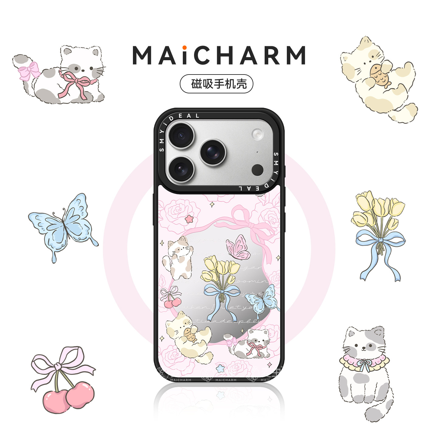 适用苹果17手机壳iphone16promax保护套vivox300华为pura80Pro磁吸oppofindx9荣耀magic/mate80小米UltraX200