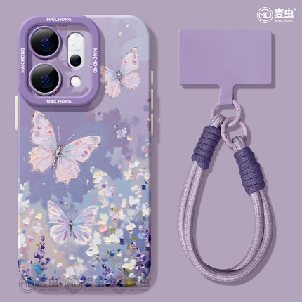 适用opporeno15手机壳女款reno14pro+保护套13全包9pro硅胶8防摔reno7se高级oppo软壳10紫色11蝴蝶12好看外壳