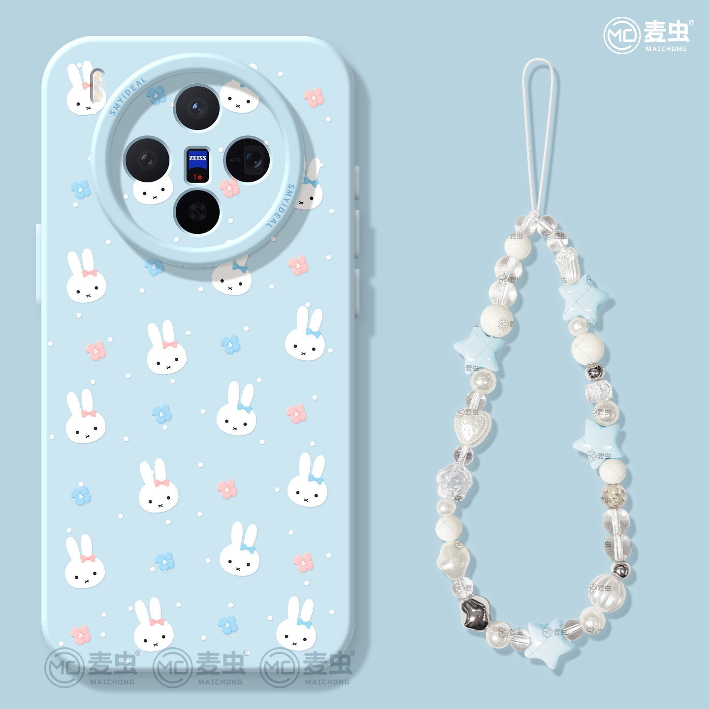 适用vivox300手机壳ultra女款x200s保护套x80pro硅胶x70全包防摔x60高级90新款x100花朵vivo好看兔子pro+软外,3C数码配件,手机保护套/壳,淘宝优惠券,粉丝福利购,淘宝优惠卷