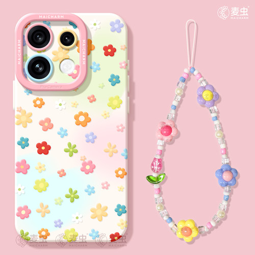 ★防摔耐磨★加购物车送同款壁纸★全包边★