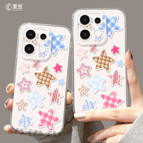 ★防摔耐磨★加购物车送同款壁纸★全包边★