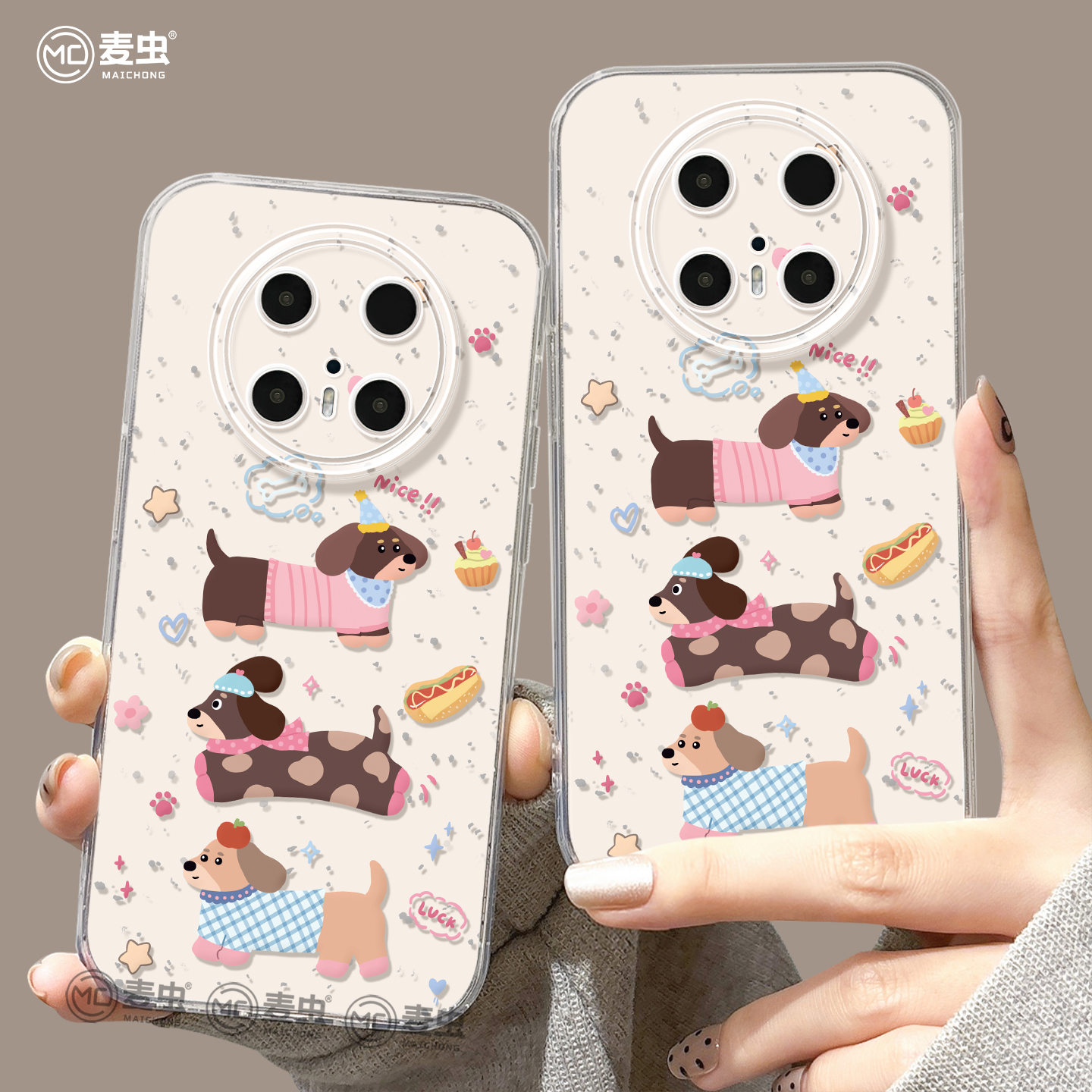 【全店立减！！！两件9折！！！】