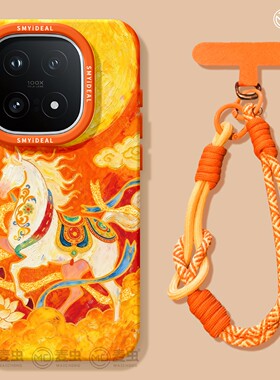 适用iqoo15手机壳女款iqoo13保护套硅胶10pro全包防摔vivo爱酷9高级neo8pro软外11s新年7se竞速版5敦煌马年12