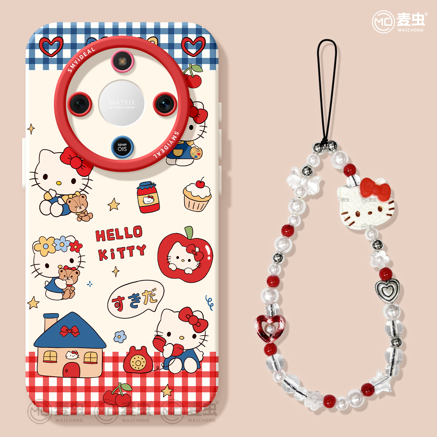 【两件9折】可爱kt猫手机壳