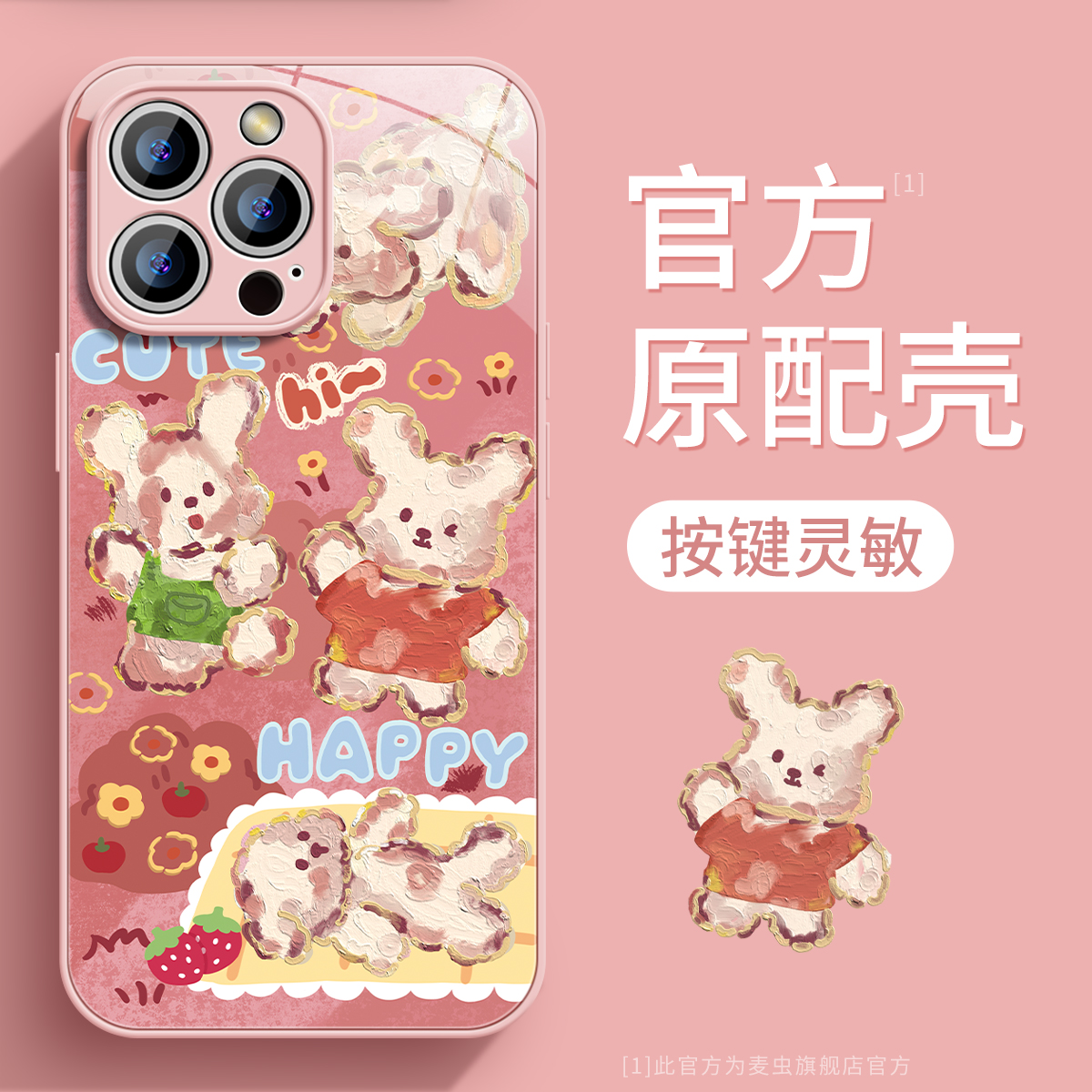 【全店立减！！！两件9折！！！】