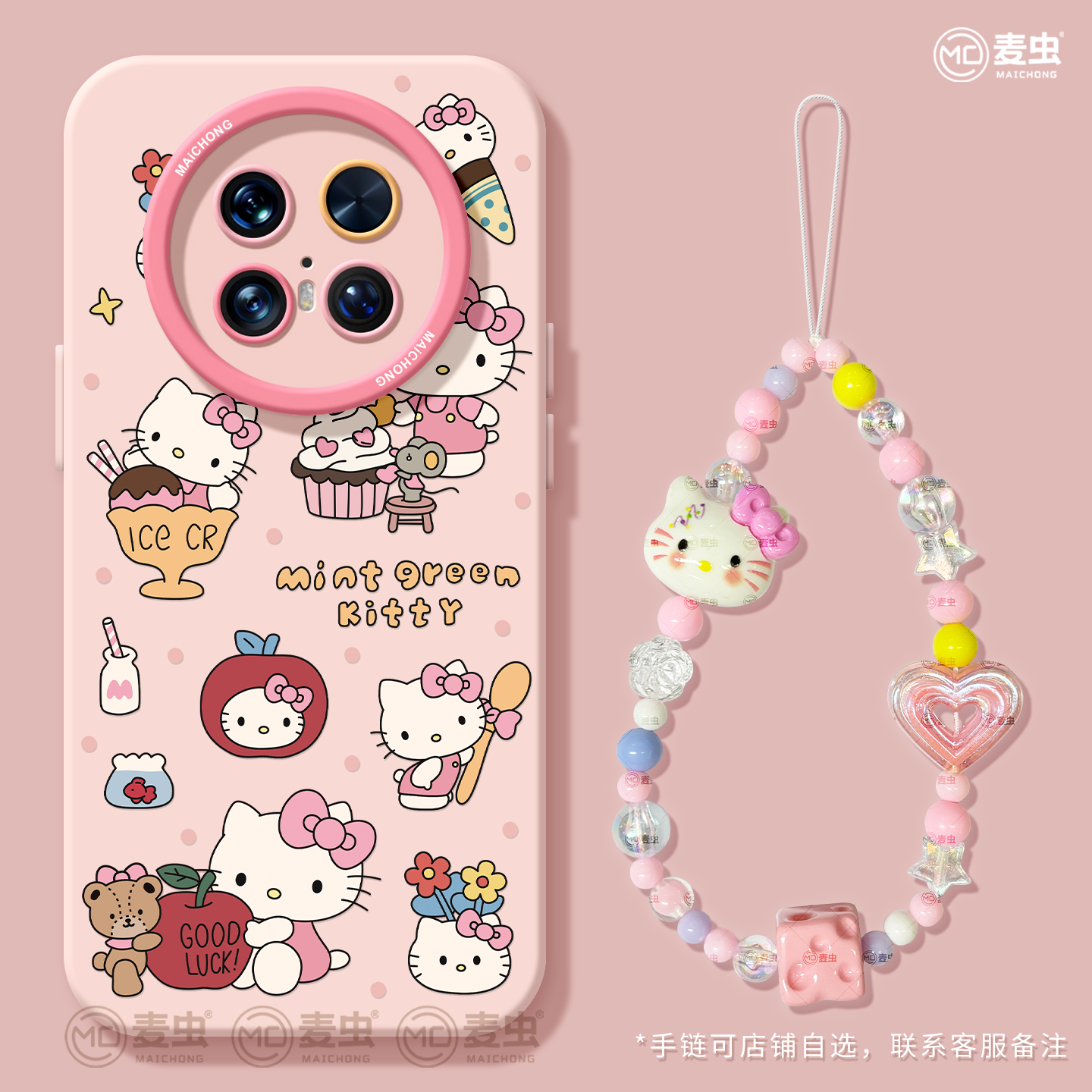 【全店立减！！！两件9折！！！】