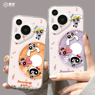 好看p80可爱女警art软外壳 ultra硅胶防摔50pro全包p40透明60pro 适用华为Pura80手机壳女款 p70pro保护套新款