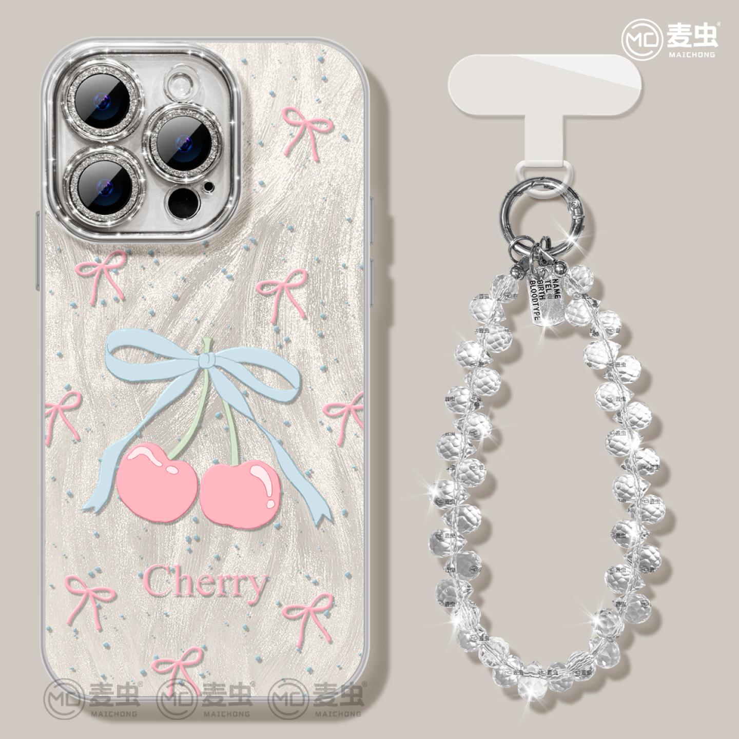 苹果iPhone16ProMax卡通创意个