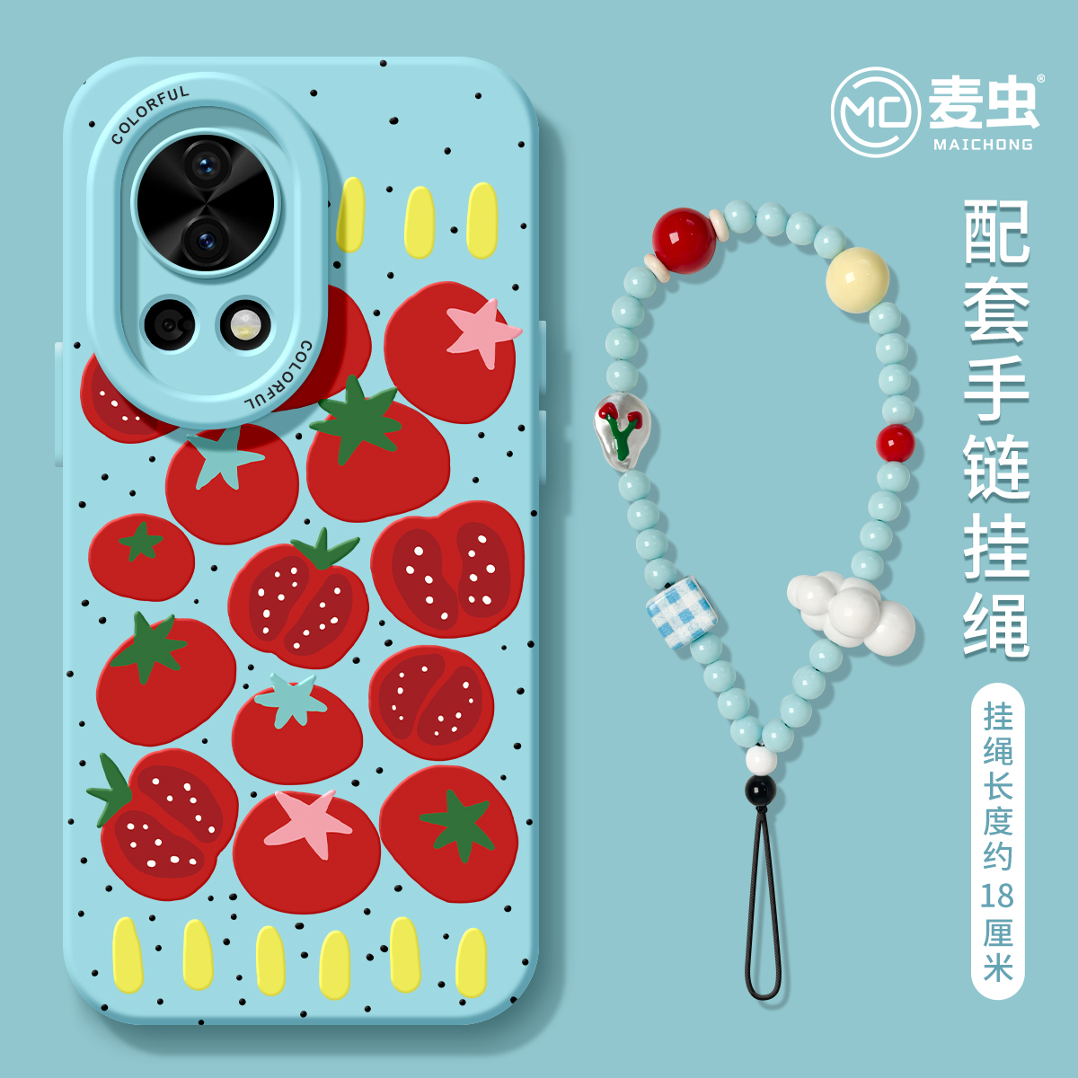 【全店立减！！！两件9折！！！】