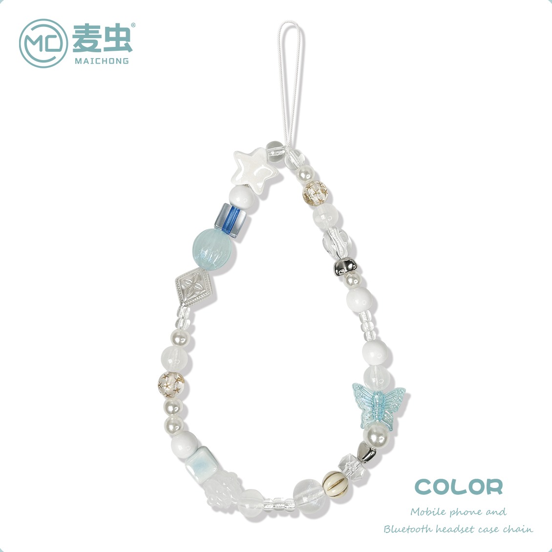 麦虫手机链高端挂绳挂饰