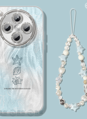 适用oppofindx8s手机壳女款findx9保护套x7硅胶ultra全包s+防摔reno14镜头膜13贝壳简约oppo高级pro新款a96软