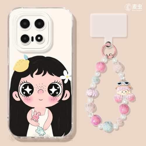 ★防摔耐磨★加购物车送同款壁纸★全包边★