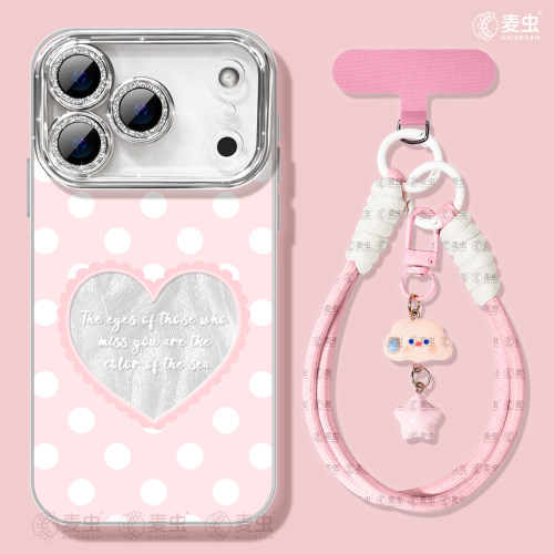 ★防摔耐磨★加购物车送同款壁纸★全包边★
