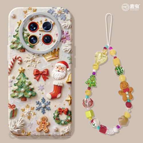 【全店立减！！！两件9折！！！】