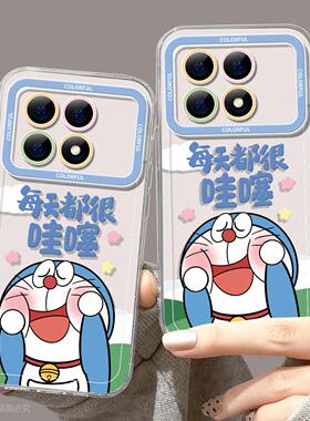 适用红米K80手机壳女款k90pro保护套小米k40s全包硅胶k50至尊版redmi防摔k60por透明哆啦k70eA梦手链软外壳