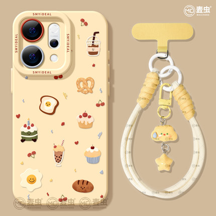 适用opporeno15手机壳女款reno14pro+保护套13全包9pro硅胶8防摔reno7se高级oppo软壳10卡通11外壳面包12好看